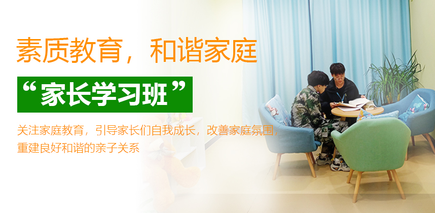 濮阳叛逆孩子全封闭军事化夏令营教育方法_河南濮阳区域